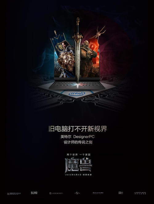 斯坦金国立工业大学学士毕业证